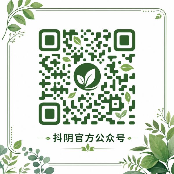 糖心公众号二维码